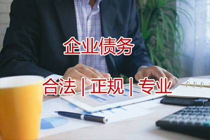 民间借贷是否享有法律保障？